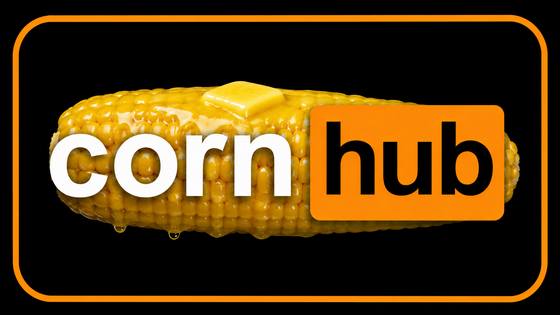 CornHub